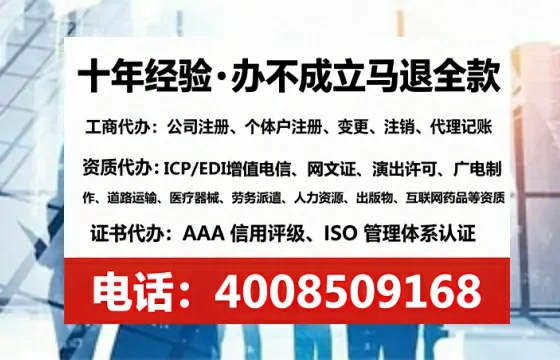 大庆<a href='https://www.lihengelec.com/ '>广电短剧三件套</a>办理全解析:用途、流程与高效办理指南