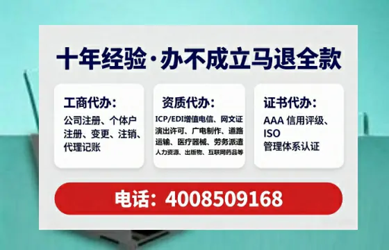大庆办理<a href='https://www.lihengelec.com/ '>食品经营许可证</a>的实用指南:从必要性到全流程实操经验分享