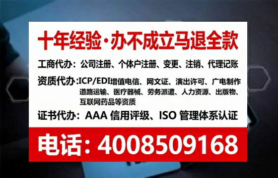 大庆办理<a href='https://www.lihengelec.com/ '>食品生产许可证</a>的实用指南:流程、价值与避坑经验分享