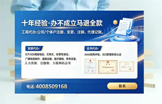 大庆办理<a href='https://www.lihengelec.com/ '>食品生产许可证</a>的实用指南:流程、价值与避坑经验分享