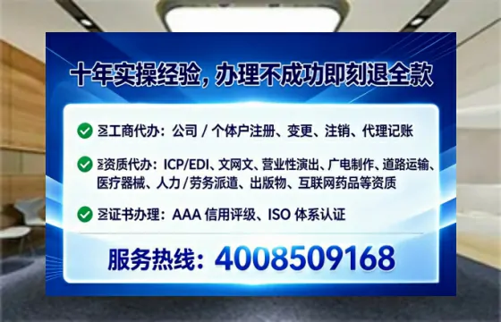 大庆办理<a href='https://www.lihengelec.com/  '>药品经营许可证</a>的实用指南：从需求到落地的全流程经验分享