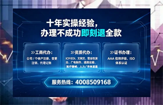 大庆<a href='https://www.lihengelec.com/ '>广电短剧三件套</a>办理全解析:用途、流程与高效办理指南