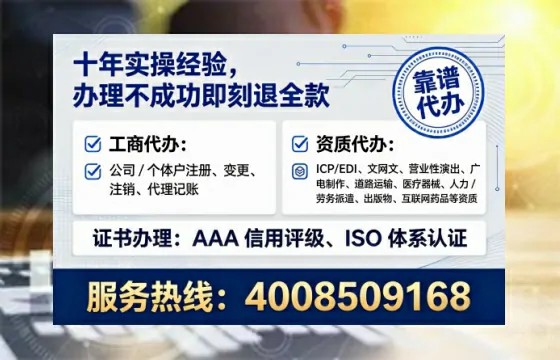 大庆办理<a href='https://www.lihengelec.com/ '>互联网药品许可证</a>的全流程解析与实操经验分享