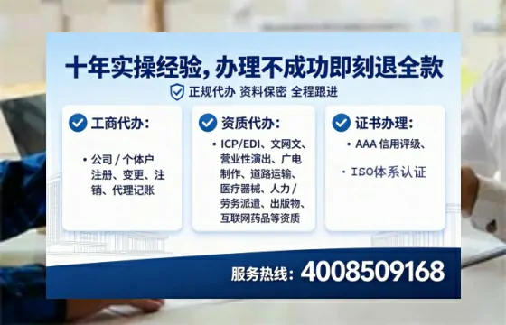 大庆办理<a href='https://www.lihengelec.com/  '>道路运输许可证</a>的实用价值、办理流程与避坑指南